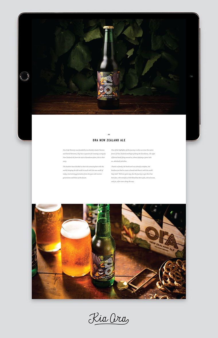 Ora毛利人啤酒品牌包裝設(shè)計(jì),使用川崎植物的美麗插圖設(shè)計(jì) Ora毛利人啤酒品牌包裝設(shè)計(jì),使用川崎植物的美麗插圖設(shè)計(jì)