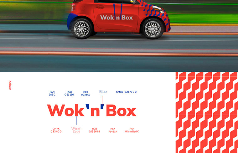 上海VI設(shè)計(jì)公司分享極具視覺沖擊力的Wok''''n''''Box 外賣餐飲品牌vi設(shè)計(jì) 上海VI設(shè)計(jì)公司分享極具視覺沖擊力的Wok''''n''''Box 外賣餐飲品牌vi設(shè)計(jì)