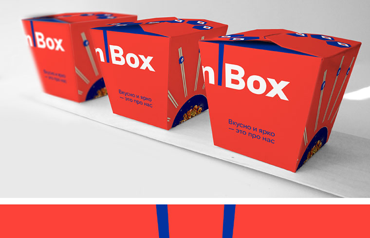 上海VI設(shè)計(jì)公司分享極具視覺沖擊力的Wok''''n''''Box 外賣餐飲品牌vi設(shè)計(jì) 上海VI設(shè)計(jì)公司分享極具視覺沖擊力的Wok''''n''''Box 外賣餐飲品牌vi設(shè)計(jì)