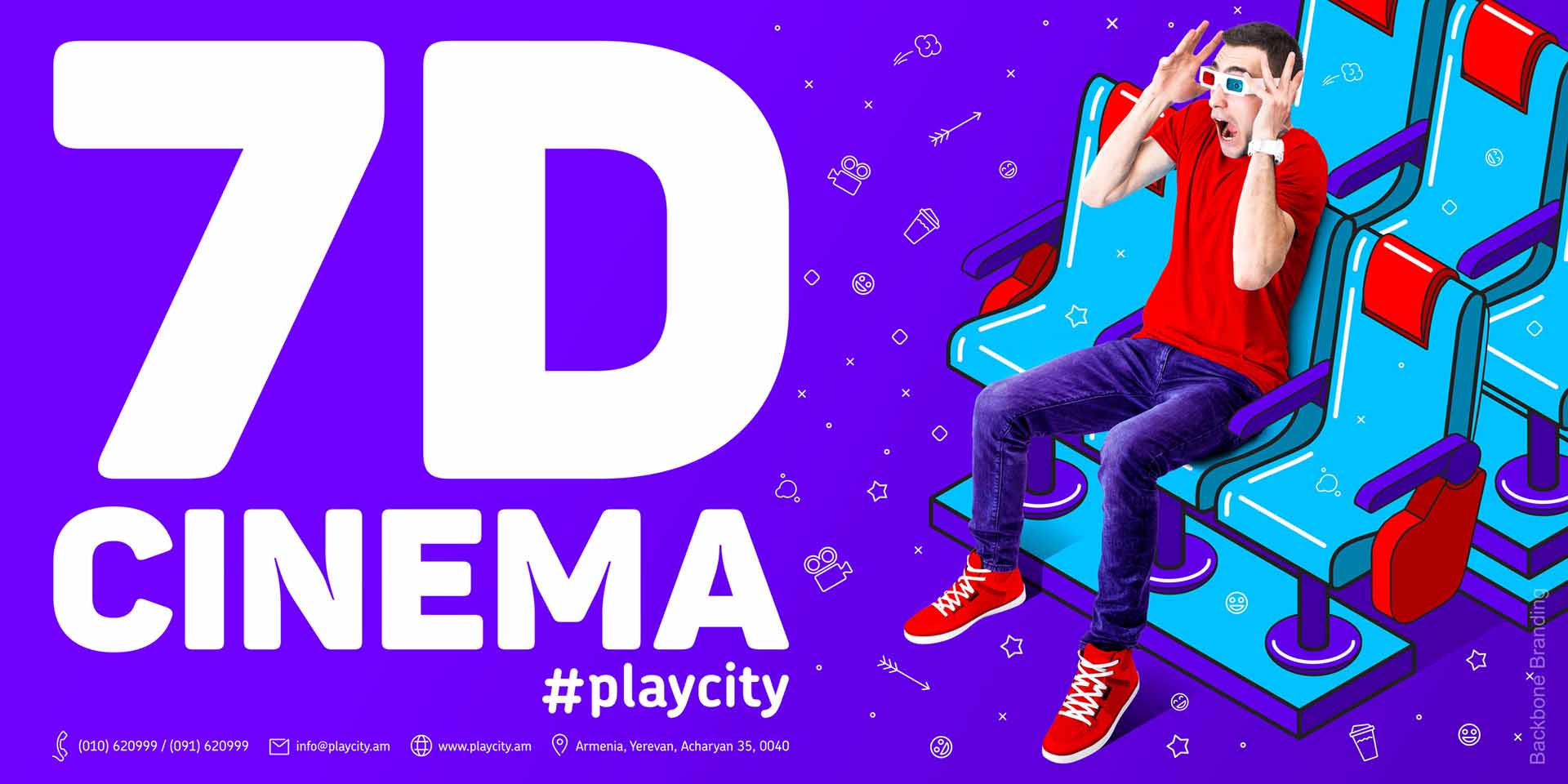 矢量圖畫(huà)風(fēng)格Play City 娛樂(lè)公園vi形象設(shè)計(jì)——展現(xiàn)游戲與現(xiàn)實(shí)交融