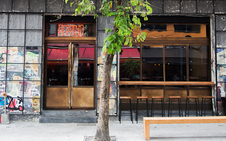 PEPPINO雞尾酒酒吧和餐廳品牌形象設計