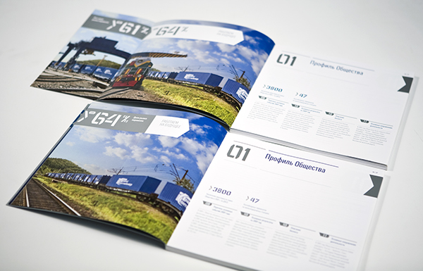 TransContainer 俄羅斯集裝箱貨運營運商年度報告（年報）畫冊設(shè)計