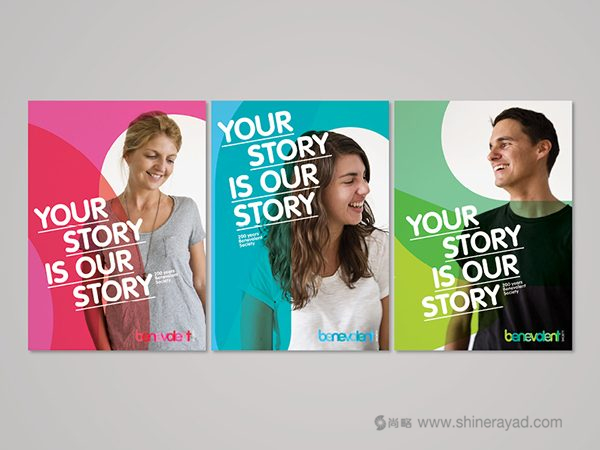 Benevolent Society 品牌形象設計VI設計-上海品牌設計公司 Benevolent Society 品牌形象設計VI設計-上海品牌設計公司