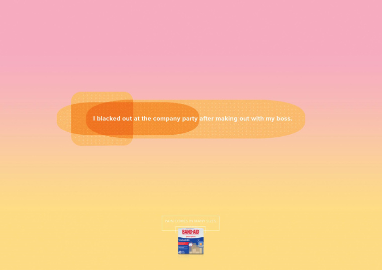 BAND-AID邦迪創(chuàng)可貼“大小補(bǔ)丁系列”產(chǎn)品平面創(chuàng)意廣告欣賞-派對篇