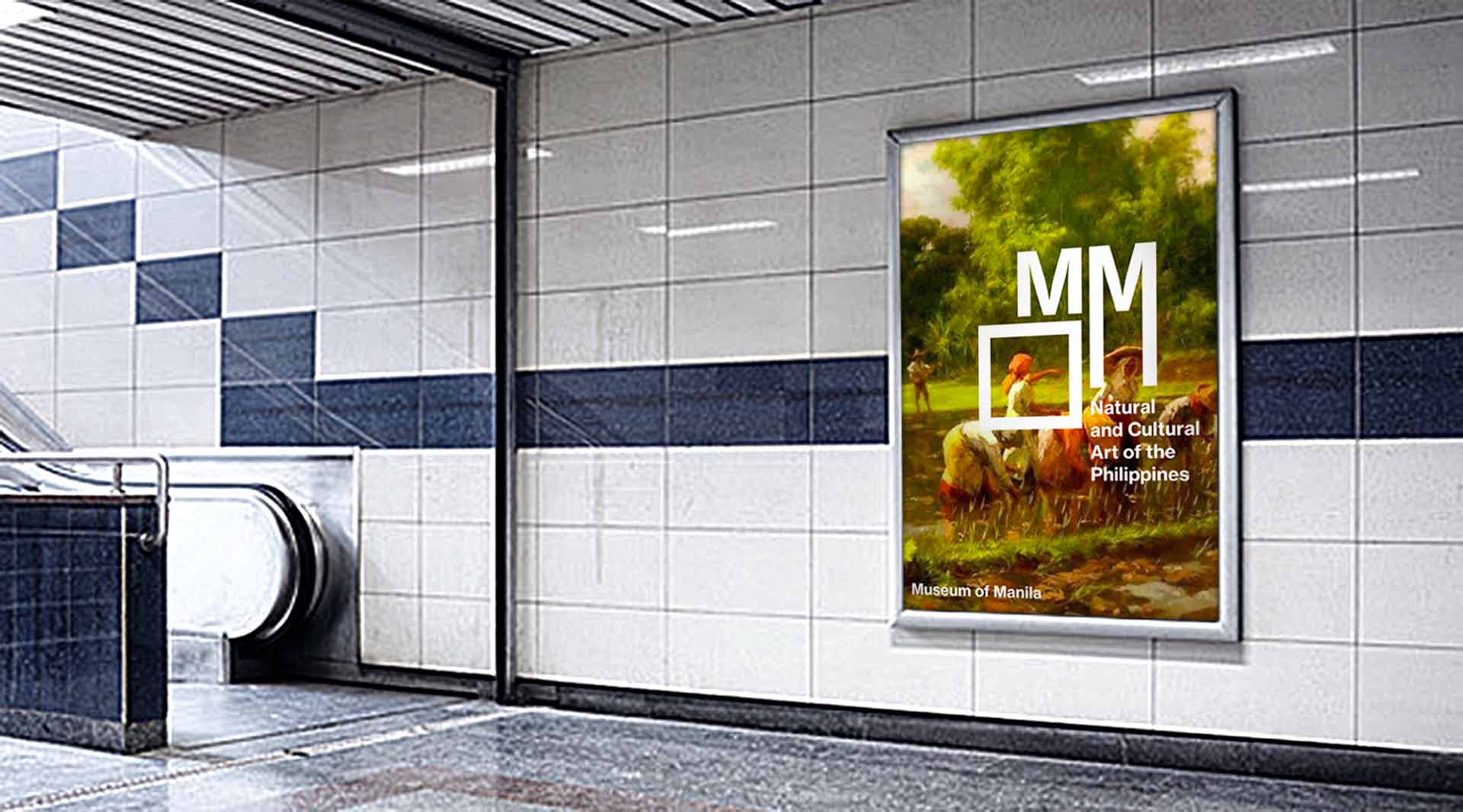 菲律賓馬尼拉博物館品牌視覺形象-VI設(shè)計-廣告版式設(shè)計