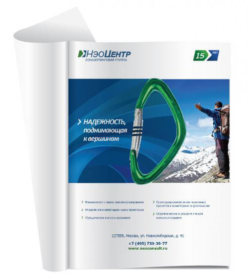 NeoCentre金融投資咨詢集團(tuán)品牌主KV形象廣告設(shè)計“大于號”篇-品牌策劃設(shè)計公司