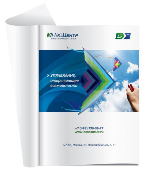 NeoCentre金融投資咨詢集團(tuán)品牌主KV形象廣告設(shè)計“大于號”篇-品牌策劃設(shè)計公司