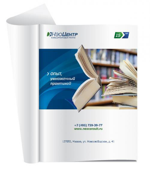 NeoCentre金融投資咨詢集團(tuán)品牌主KV形象廣告設(shè)計“大于號”篇-品牌策劃設(shè)計公司