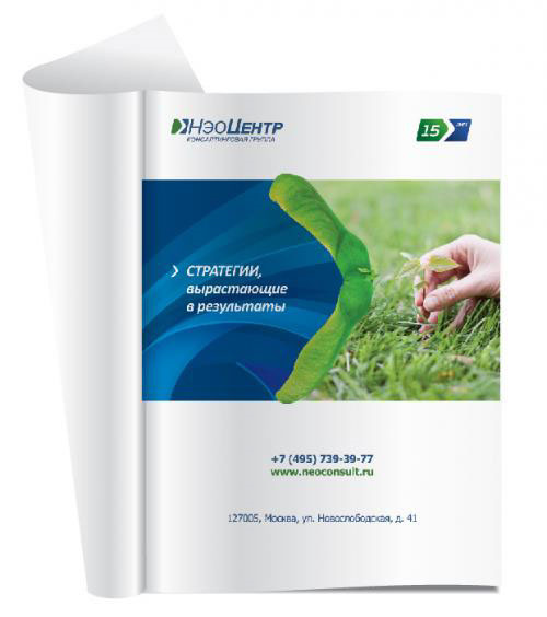 NeoCentre金融投資咨詢集團(tuán)品牌主KV形象廣告設(shè)計“大于號”篇-品牌策劃設(shè)計公司