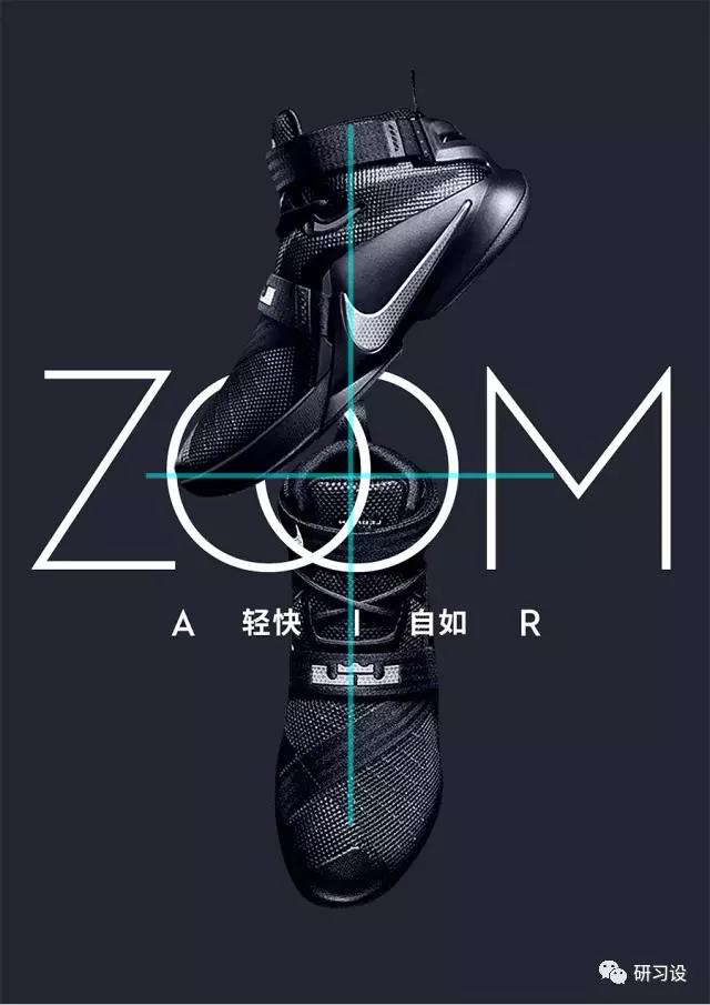 淺談網(wǎng)格系統(tǒng)在平面設(shè)計(jì)畫冊設(shè)計(jì)的運(yùn)用