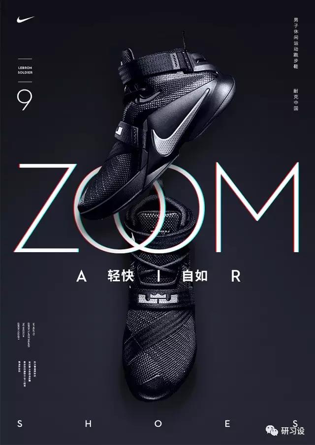 淺談網(wǎng)格系統(tǒng)在平面設(shè)計(jì)畫冊設(shè)計(jì)的運(yùn)用