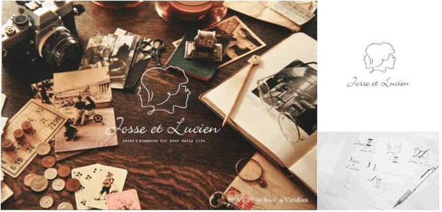 線條化logo設(shè)計-Josseet Lucien(帽子品牌商店)logo設(shè)計 線條化logo設(shè)計-Josseet Lucien(帽子品牌商店)logo設(shè)計