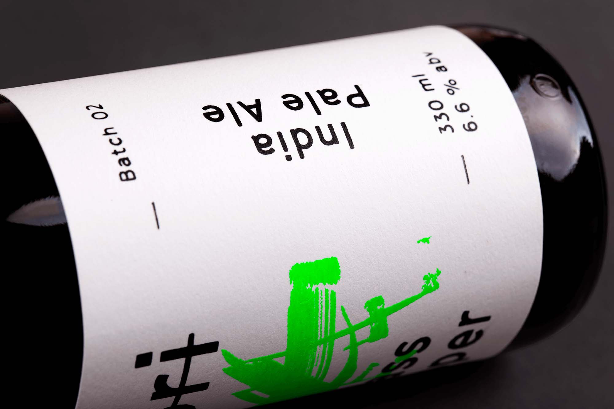 熒光涂鴉風(fēng)格Dobri啤酒包裝設(shè)計(jì)