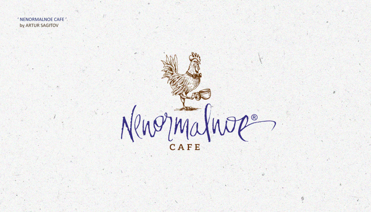 上海尚略logo設(shè)計(jì)公司分享30個(gè)為2017年雞年創(chuàng)作的雞元素logo設(shè)計(jì)創(chuàng)意作品