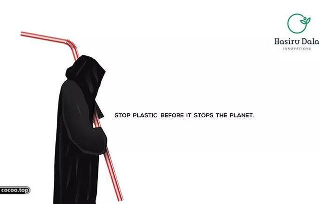 如何寫好廣告語(yǔ)之注意廣告語(yǔ)的美學(xué)特征-干脆利落 如何寫好廣告語(yǔ)之注意廣告語(yǔ)的美學(xué)特征-干脆利落