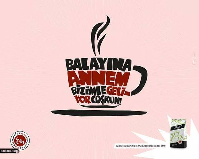 如何寫好廣告語之注意廣告語的美學(xué)特征-上海廣告策劃公司 如何寫好廣告語之注意廣告語的美學(xué)特征-上海廣告策劃公司