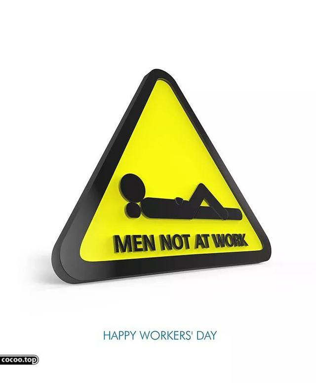 如何寫好廣告語(yǔ)之注意廣告語(yǔ)的美學(xué)特征-幽默風(fēng)趣 如何寫好廣告語(yǔ)之注意廣告語(yǔ)的美學(xué)特征-幽默風(fēng)趣