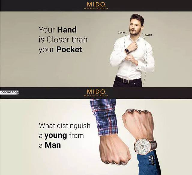 如何寫好廣告語(yǔ)之注意廣告語(yǔ)的美學(xué)特征-意蘊(yùn)深遠(yuǎn) 如何寫好廣告語(yǔ)之注意廣告語(yǔ)的美學(xué)特征-意蘊(yùn)深遠(yuǎn)