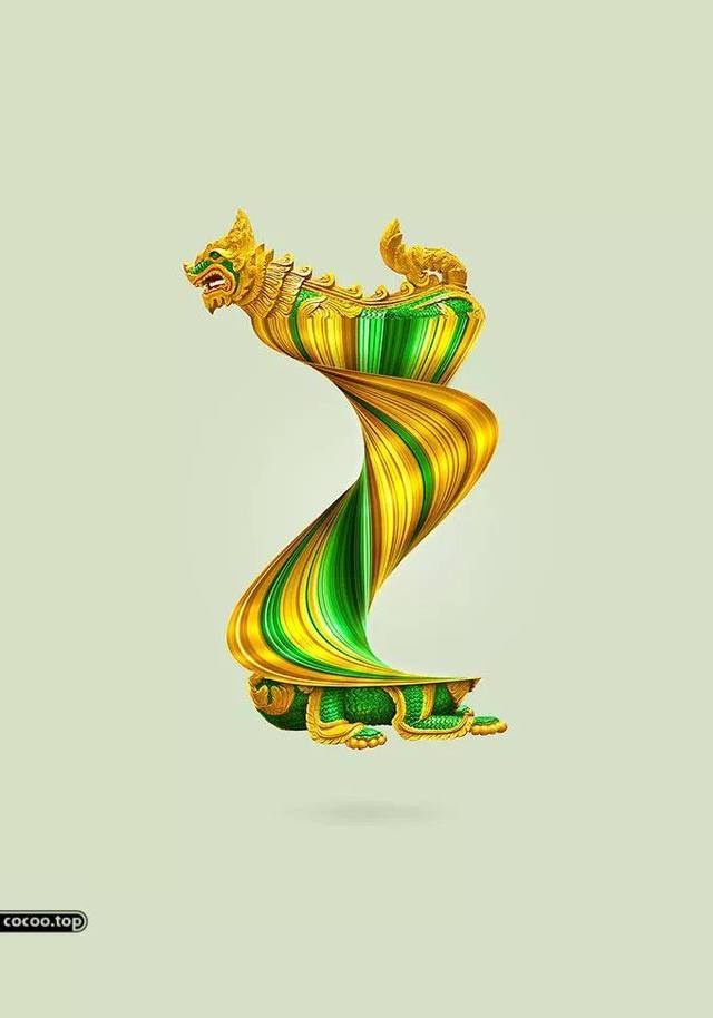 如何寫好廣告語(yǔ)之注意廣告語(yǔ)的美學(xué)特征-幽默風(fēng)趣 如何寫好廣告語(yǔ)之注意廣告語(yǔ)的美學(xué)特征-幽默風(fēng)趣