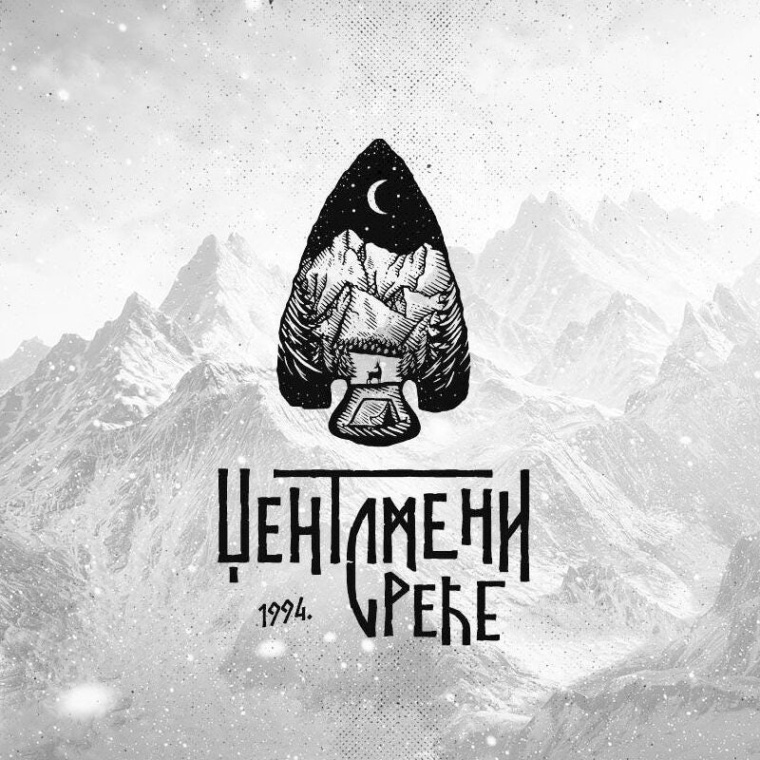 2018年激動(dòng)人心的平面設(shè)計(jì)趨勢(shì)-自定義圖形藝術(shù)和插圖