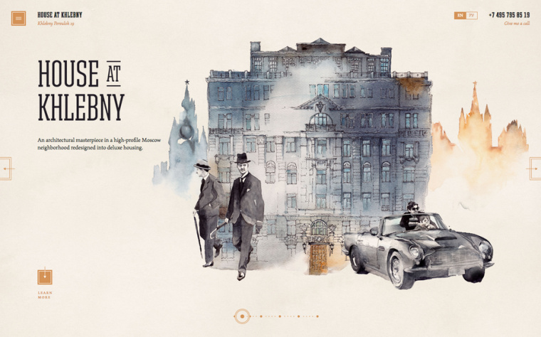 2018年激動(dòng)人心的平面設(shè)計(jì)趨勢(shì)-自定義圖形藝術(shù)和插圖