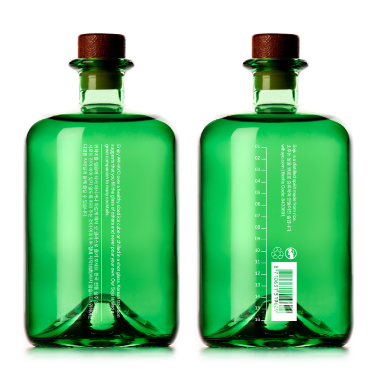 WIHAYO 杜松子酒新品牌梅花形logo設計與綠色瓶裝包裝設計