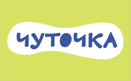 可愛插畫風(fēng) ЧУТОЧКА 食糖包裝設(shè)計標(biāo)志設(shè)計