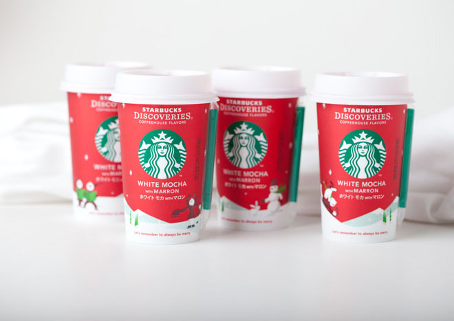 30個圣誕節(jié)創(chuàng)意包裝設計靈感-上海包裝設計公司