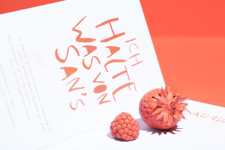 Sans 美食家人物插畫篇廚房手工調(diào)味品包裝設(shè)計(jì)-上海包裝設(shè)計(jì)公司 Sans 美食家人物插畫篇廚房手工調(diào)味品包裝設(shè)計(jì)-上海包裝設(shè)計(jì)公司