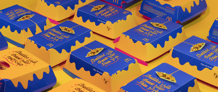 麥當(dāng)勞漢堡薯條奶酪外賣食品套餐包裝設(shè)計-上海包裝設(shè)計公司