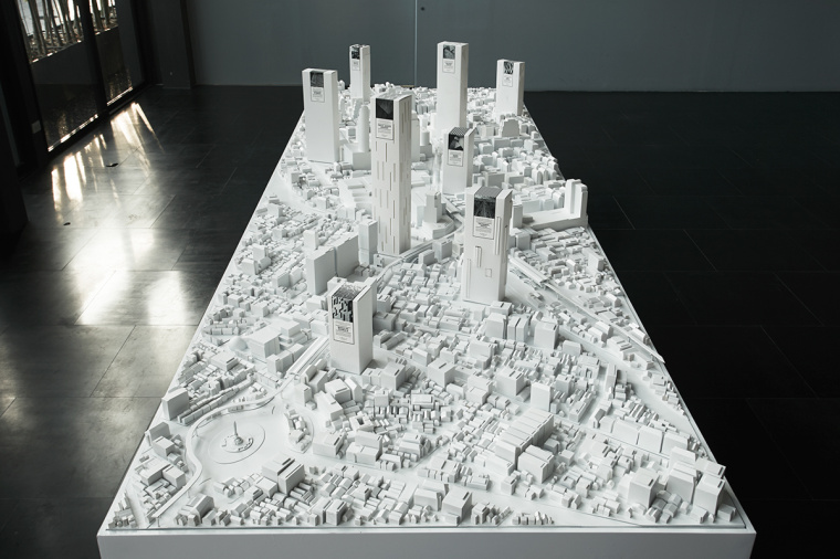 Noble房地產開發(fā)商食品禮盒禮品套裝包裝設計，源自建筑的設計靈感