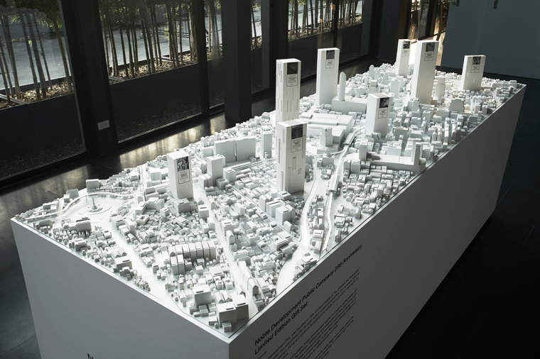 Noble房地產開發(fā)商食品禮盒禮品套裝包裝設計，源自建筑的設計靈感