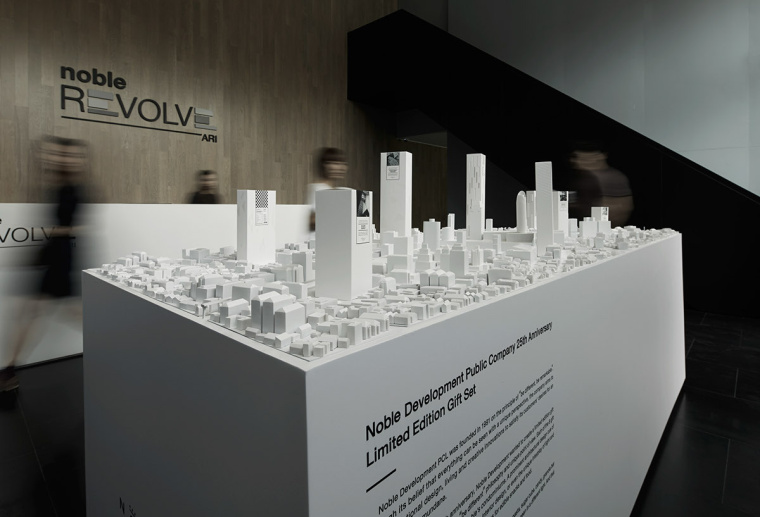 Noble房地產開發(fā)商食品禮盒禮品套裝包裝設計，源自建筑的設計靈感