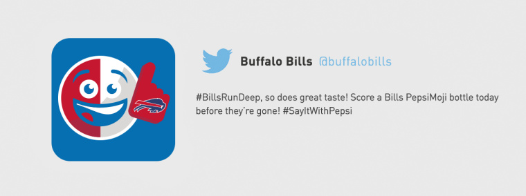 百事可樂Say It With Pepsi 整合營銷傳播推廣活動及包裝設計 百事可樂Say It With Pepsi 整合營銷傳播推廣活動及包裝設計