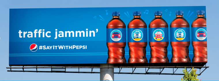 百事可樂Say It With Pepsi 整合營銷傳播推廣活動及包裝設計 百事可樂Say It With Pepsi 整合營銷傳播推廣活動及包裝設計