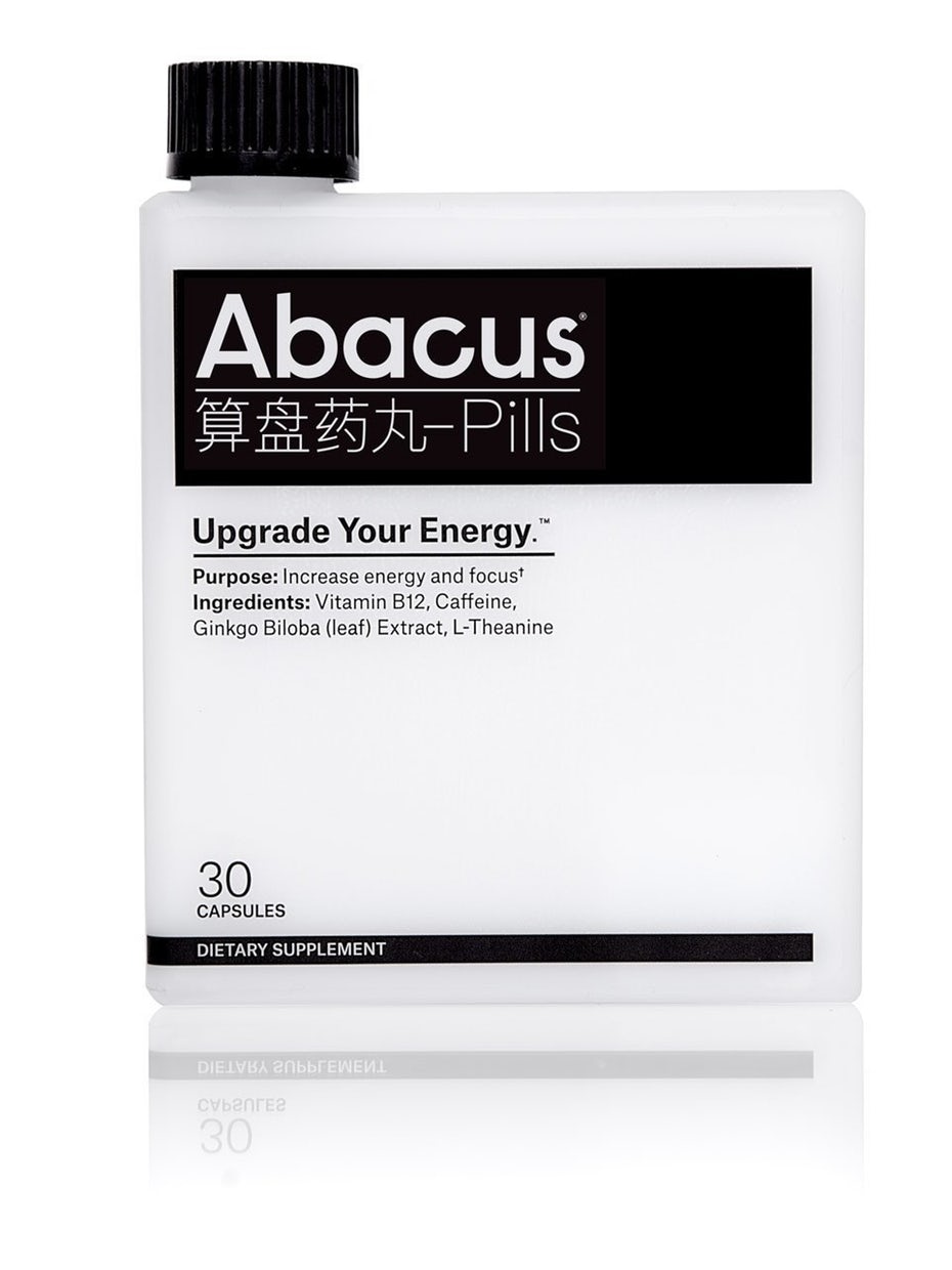 2018年10個(gè)創(chuàng)意包裝設(shè)計(jì)趨勢(shì)-簡單 2018年10個(gè)創(chuàng)意包裝設(shè)計(jì)趨勢(shì)-簡單