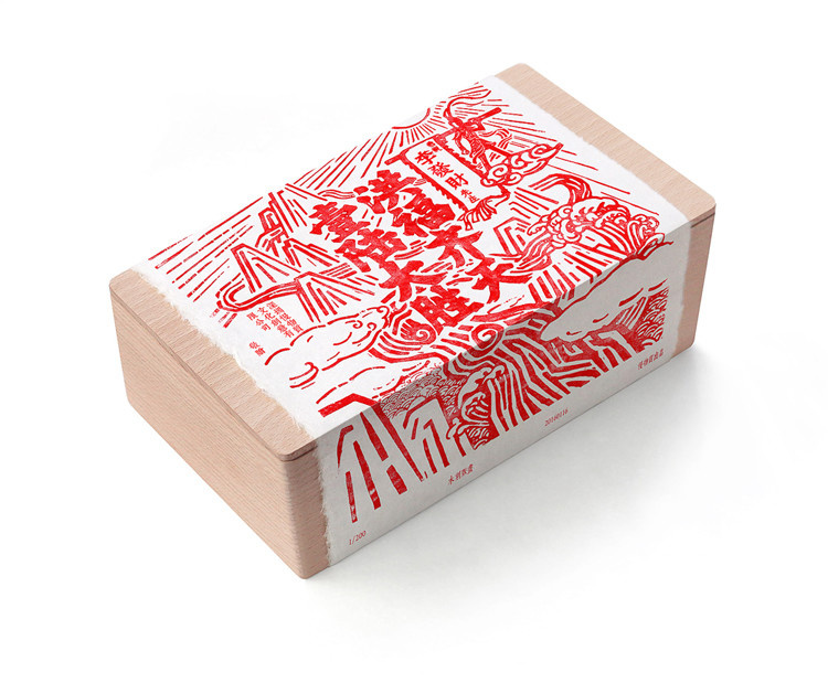 木刻年畫藝術(shù)茶葉禮盒包裝設(shè)計(jì)-上海包裝設(shè)計(jì)公司欣賞 木刻年畫藝術(shù)茶葉禮盒包裝設(shè)計(jì)-上海包裝設(shè)計(jì)公司欣賞