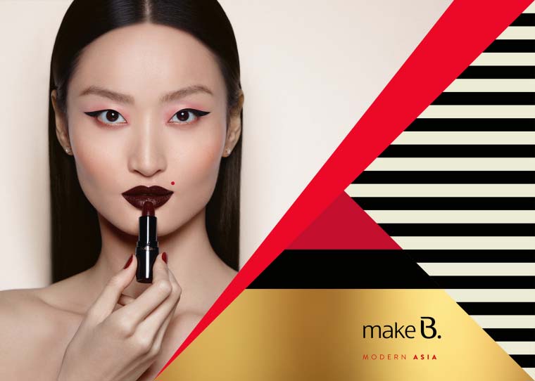 驚艷您眼球的Make B.口紅包裝設(shè)計，一股濃郁艷麗的東方風(fēng)情插畫