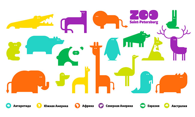 圣彼得堡動(dòng)物園品牌視覺(jué)形象設(shè)計(jì)-上海品牌設(shè)計(jì)公司
