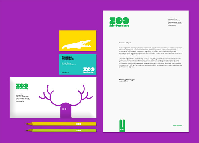 圣彼得堡動(dòng)物園logo設(shè)計(jì)品牌視覺(jué)形象設(shè)計(jì)-上海logo設(shè)計(jì)-上海品牌設(shè)計(jì)公司