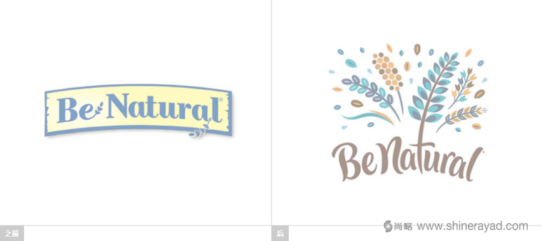Be Natural 燕麥片logo設(shè)計(jì)-上海logo設(shè)計(jì)公司 Be Natural 燕麥片logo設(shè)計(jì)-上海logo設(shè)計(jì)公司