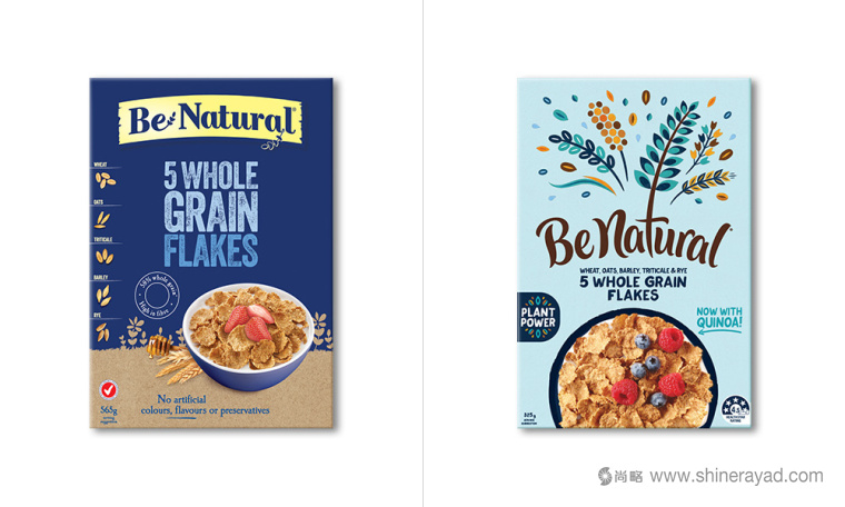 Be Natural 燕麥片包裝設(shè)計(jì)欣賞-上海包裝設(shè)計(jì)公司 Be Natural 燕麥片包裝設(shè)計(jì)欣賞-上海包裝設(shè)計(jì)公司