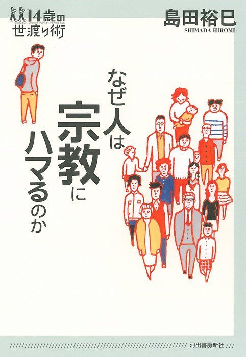 60個日本平面設計廣告海報設計案例-上海平面廣告設計公司