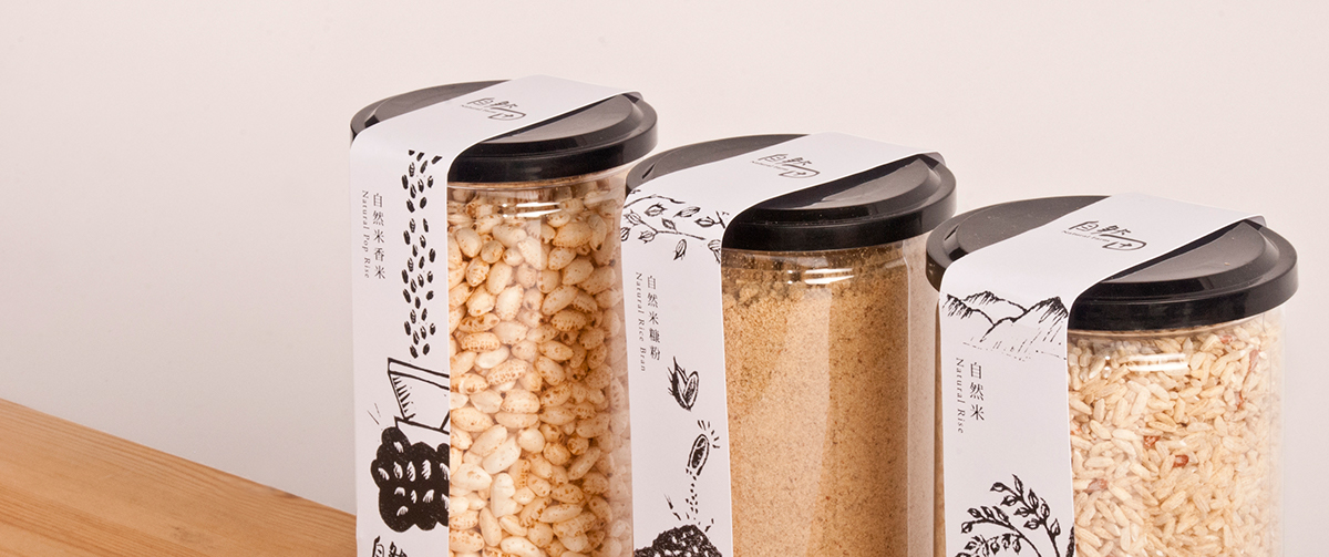 自然田天然農(nóng)場農(nóng)產(chǎn)品包裝設(shè)計(jì)-上海包裝設(shè)計(jì)公司