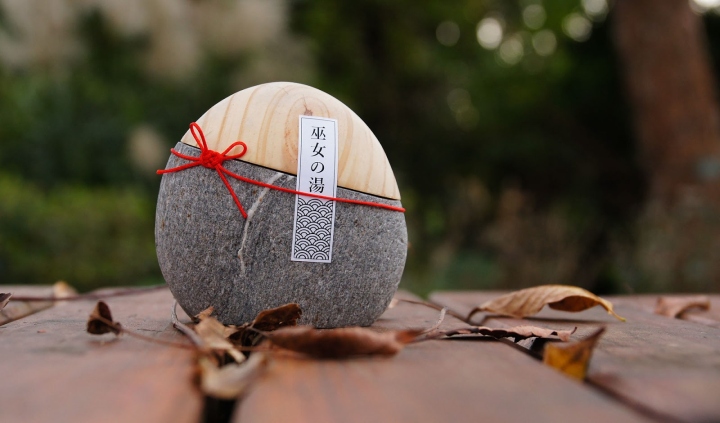 日式溫泉浴粉創(chuàng)意包裝設計造型設計——石材與木材的結合 日式溫泉浴粉創(chuàng)意包裝設計造型設計——石材與木材的結合