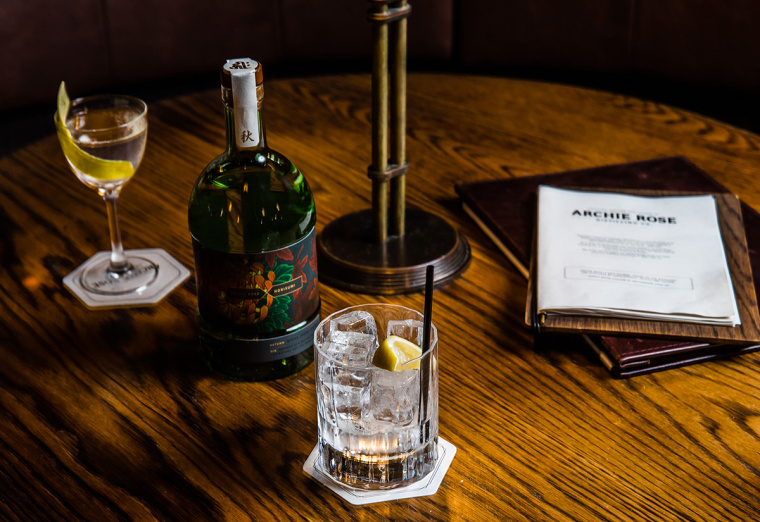 日式菊花楓葉插畫篇Archie Rose 杜松子酒包裝設(shè)計-上海包裝設(shè)計公司包裝欣賞 日式菊花楓葉插畫篇Archie Rose 杜松子酒包裝設(shè)計-上海包裝設(shè)計公司包裝欣賞