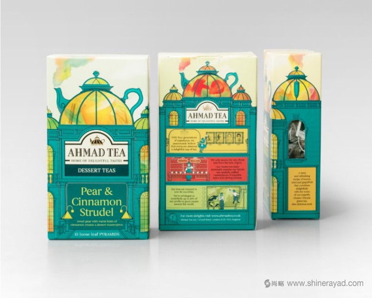 國外茶葉包裝設(shè)計欣賞:ahmad tea 甜點茶金字塔系列包裝設(shè)計 國外茶葉包裝設(shè)計欣賞:ahmad tea 甜點茶金字塔系列包裝設(shè)計