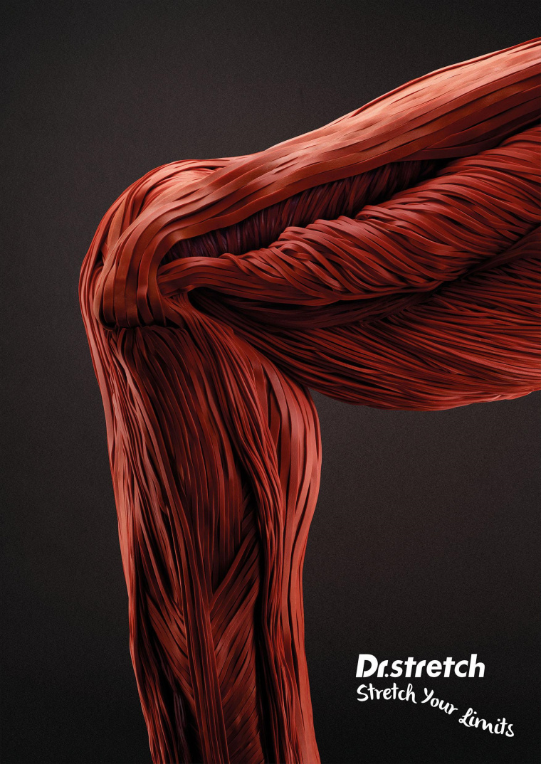 新加坡拉伸博士健身程序平面創(chuàng)意廣告“橡皮筋”篇-上海設(shè)計(jì)公司 新加坡拉伸博士健身程序平面創(chuàng)意廣告“橡皮筋”篇-上海設(shè)計(jì)公司