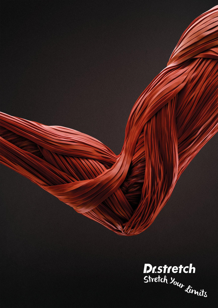 新加坡拉伸博士健身程序平面創(chuàng)意廣告“橡皮筋”篇-上海設(shè)計(jì)公司 新加坡拉伸博士健身程序平面創(chuàng)意廣告“橡皮筋”篇-上海設(shè)計(jì)公司