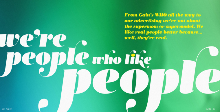 Gain洗衣液標(biāo)志更新設(shè)計與包裝設(shè)計-上海標(biāo)志設(shè)計包裝設(shè)計公司